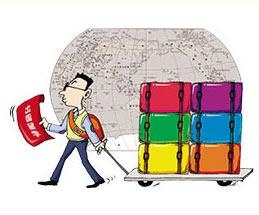 留学申请