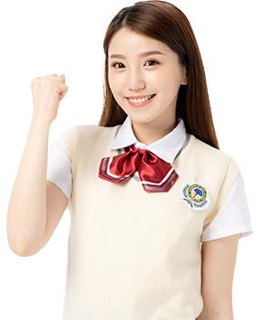 意向加入国际高中但英文能力不够扎实的学生