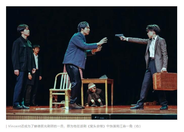 北京赫德双语学校