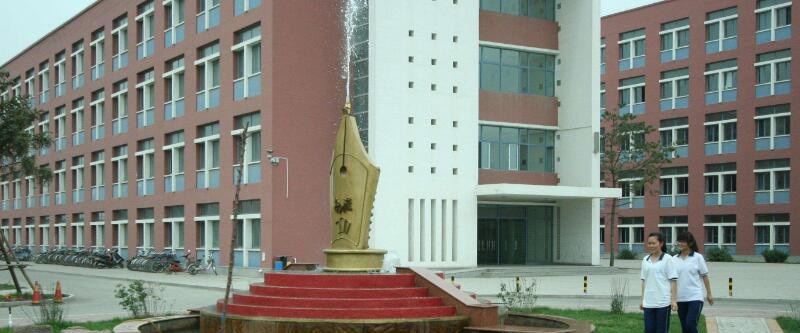 贵州铜仁玉昆中等专业学校网站