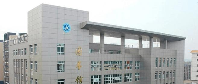湖南安全技术职业学院单招