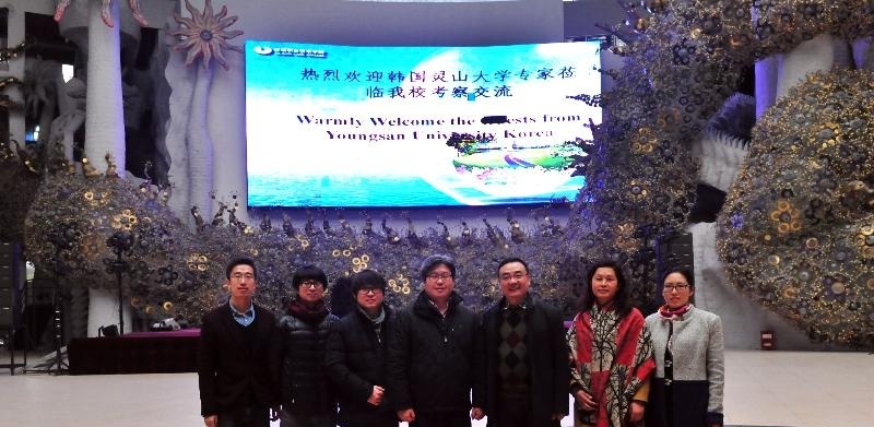 硅湖职业技术学院