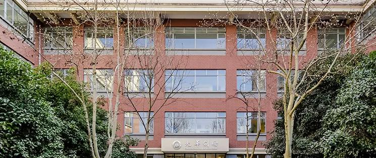 上海实验学校剑桥教育中心2023年课程体系2