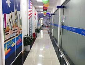 南京朗阁雅思培训中心