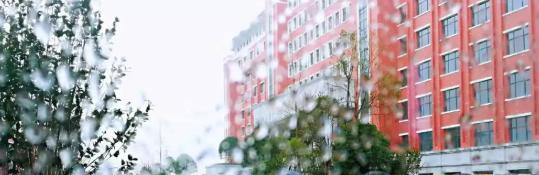 上饶卫生学校2020年招生办