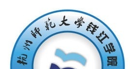 杭州师范大学钱江学院是211吗？(附浙江211大学名单) 