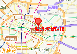 猛追湾篮球馆