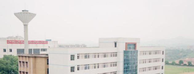 2023湖南中医药高等专科学校单独招生计划 招生人数是多少(附要求、条件、对象)