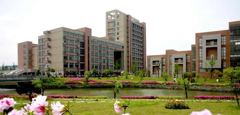 浙江交通职业技术学院单招报名时间