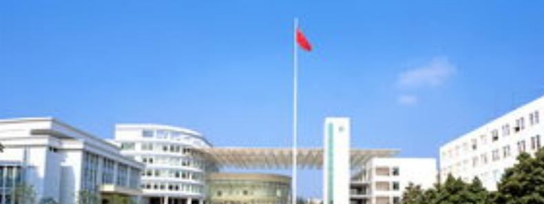 南京财经大学红山学院分数线及最低位次汇总（2022-2021）
