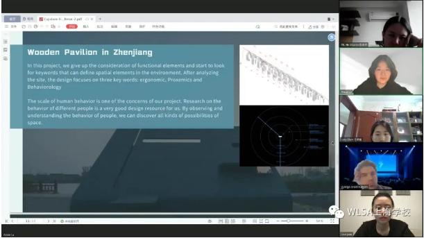 WLSA上海学校