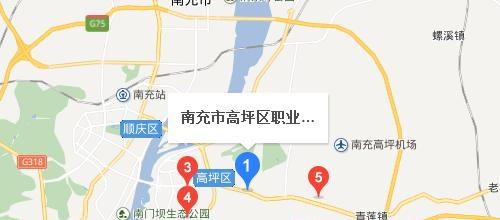 高坪区职业高级中学