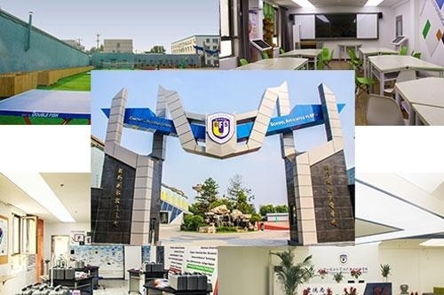 北外国际高中办学优势