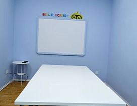 重庆贝尔机器人儿童学院