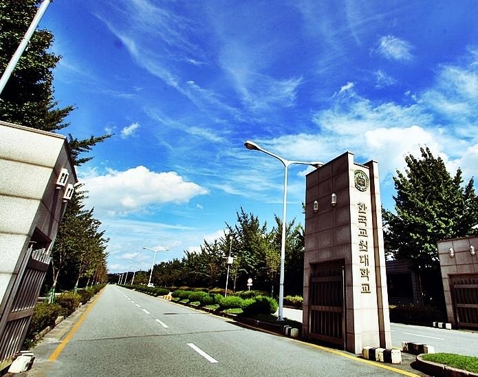 韩国教员大学