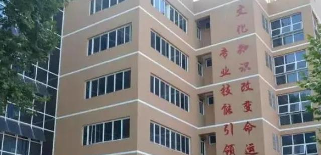 贵州省茶技术茶文化学校2023年网站