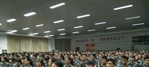 合肥八一科技学校2021年招生录取分数线