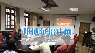 贵阳振华艺术师范职校