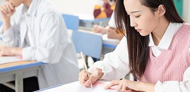 托福3-6人班
