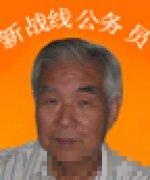 朱启禄