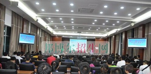 铜仁广播电视大学中专部