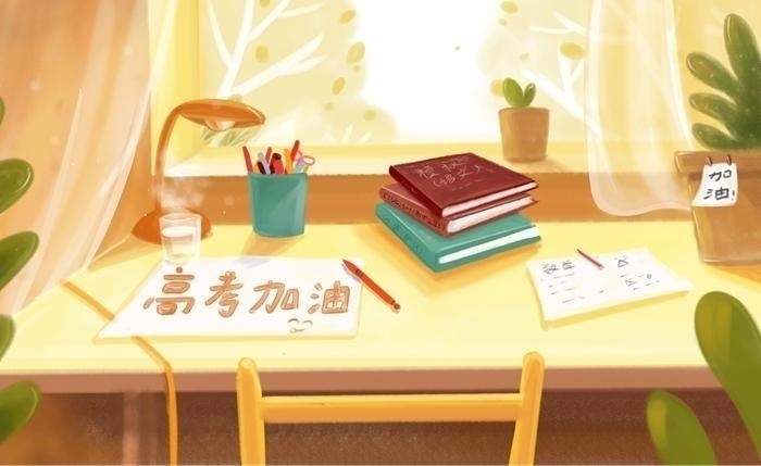 成都艺术生文化课辅导机构