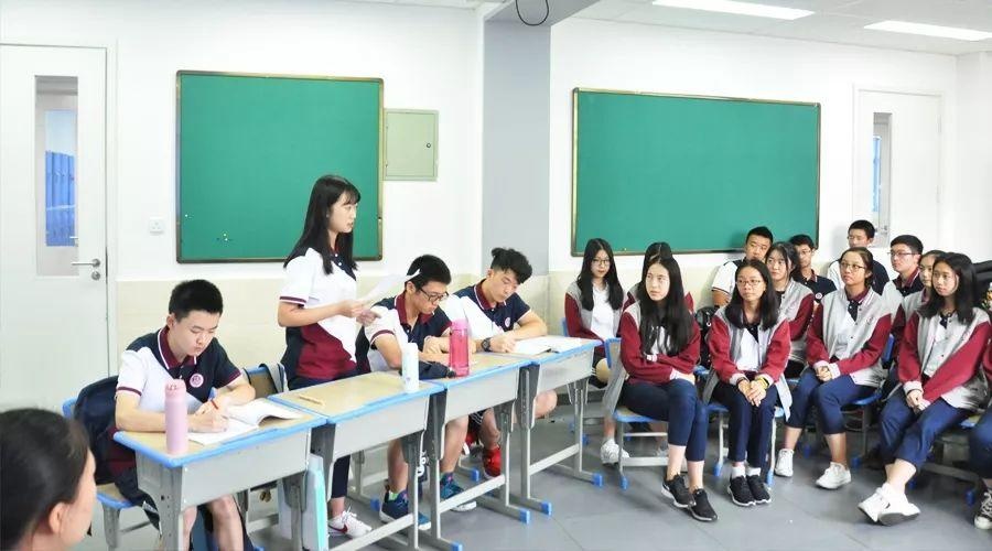 光华剑桥AS年级主题班会.jpg