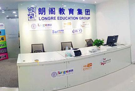 选择我们