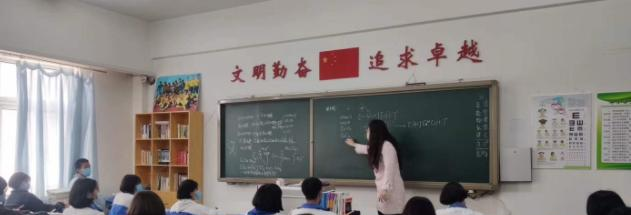 东北育才学校国际初中部
