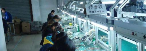 津市职业中专学校