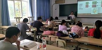 教师指导