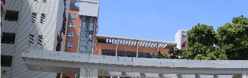 广州市财经商贸职业学校