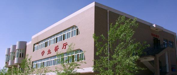 兰州职业技术学院网站