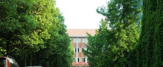 四川工程职业技术学院