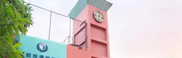 深圳博纳学校初中部2023年学费标准2