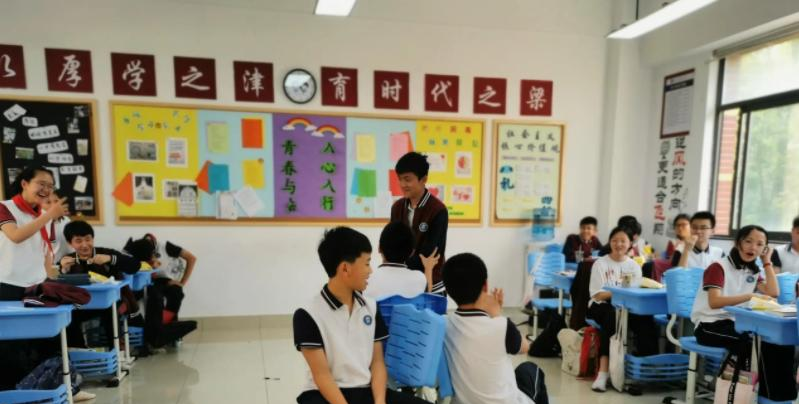 西安交通大学苏州附属中学2022年课程标准