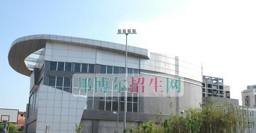 大竹县职业中学