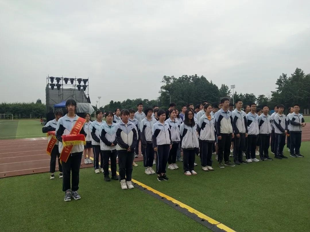 成都绵实外国语学校双语班