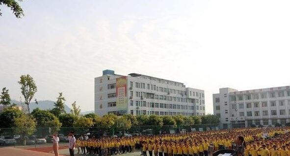 重庆三峡水利电力学校2020年有哪些专业