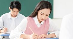 托福100分班