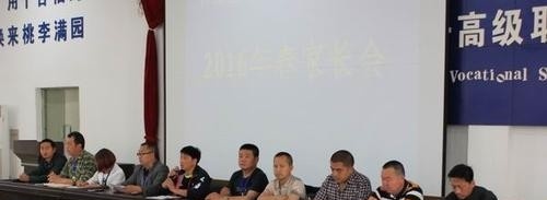 梓潼七一高级职业中学校