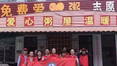 罗山中等职业学校