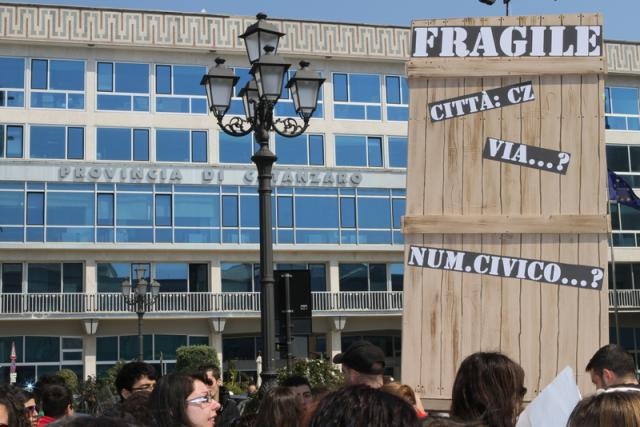 卡坦扎罗美术学院