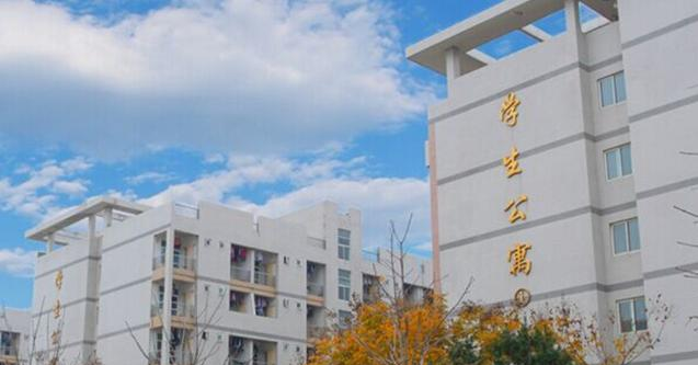 2023咸阳华腾职业学校地址在哪里，哪个地区，哪个城市?