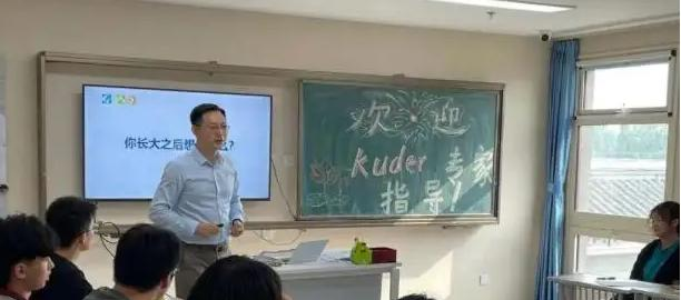 北京明诚外国语学校小学部靠谱吗