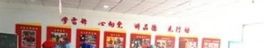 青岛捷能技术学校2022年报名条件、招生要求、招生对象