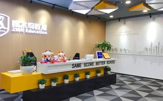 成都啄木鸟教育