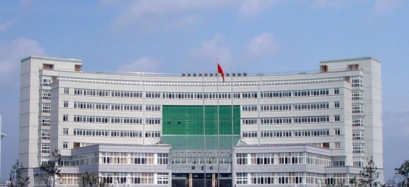 浙江商业职业技术学院单招报名时间