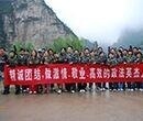 政法英杰司法教育