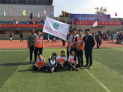 南京师范大学附属实验学校中加项目